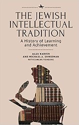 Cover of The Jewish Intellectual Tradition: A History of Learning and Achievement