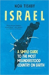 Cover of Israel: A Simple Guide to the Most Misunderstood Country on Earth