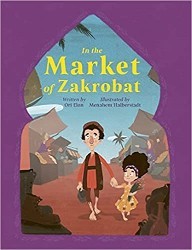 Cover of In the Market of Zakrobat