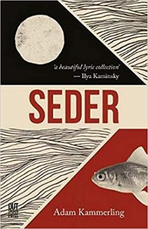 Cover of Seder