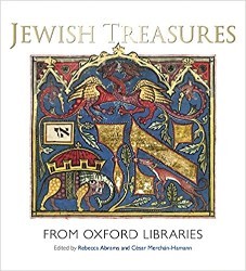 Cover of Jewish Treasures from Oxford Libraries