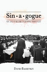 Cover of Sin•a•gogue: Sin and Failure in Jewish Thought