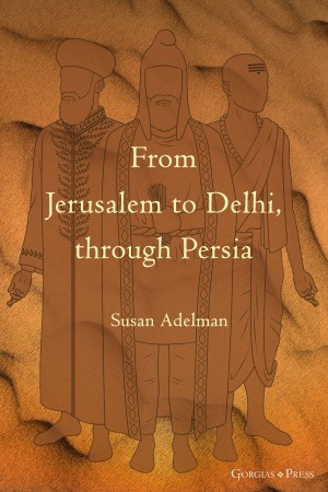 Cover of From Jerusalem to Delhi, through Persia