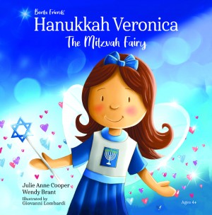 Cover of Hanukkah Veronica: The Mitzvah Fairy