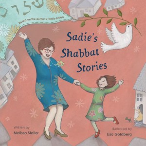 Cover of Sadie's Shabbat Stories