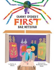 Cover of Sammy Spider's First Bar Mitzvah