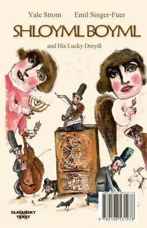 Cover of Shloyml Boyml and His Lucky Dreydl