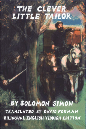 Cover of The Clever Little Tailor