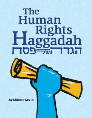 Cover of The Human Rights Haggadah