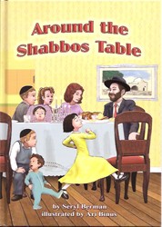 Cover of Around the Shabbos Table