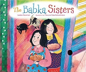 Cover of The Babka Sisters