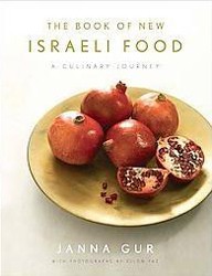 Cover of The Book of New Israeli Food: A Culinary Journey