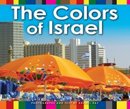 Cover of The Colors of Israel