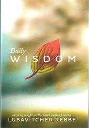 Cover of Daily Wisdom: Inspiring Insights on the Torah Portion from the Lubavitcher Rebbe