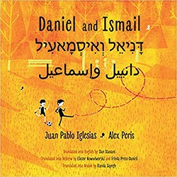 Cover of Daniel and Ismail 