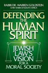 Cover of Defending the Human Spirit: Jewish law's Vision For a Moral Society