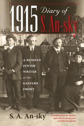 Cover of 1915 Diary of S. A. An-sky: A Russian Jewish Writer at the Eastern Front