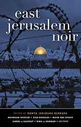 Cover of East Jerusalem Noir