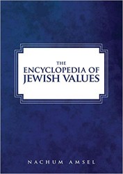 Cover of The Encyclopedia of Jewish Values