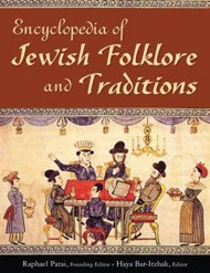 Cover of Encyclopedia of Jewish Folklore and Traditions