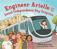 Cover of Engineer Arielle and the Israel Independence Day Surprise