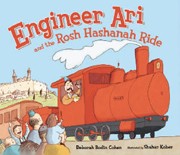 Cover of Engineer Ari and the Rosh Hashanah Ride