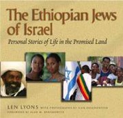 Cover of The Ethiopian Jews of Israel: Personal Stories of Life in the Promise Land