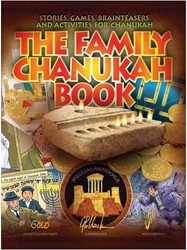 Cover of The Family Chanukah Book