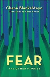 Cover of Fear and Other Stories