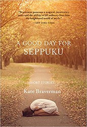 Cover of A Good Day for Seppuku: Stories