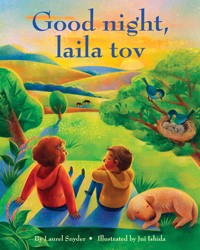 Cover of Good Night, LailaTov