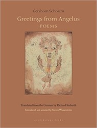 Cover of Greetings From Angelus: Poems