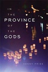 Cover of In the Province of the Gods (Living Out: Gay and Lesbian Autobiog)