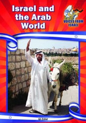 Cover of Israel and the Arab World