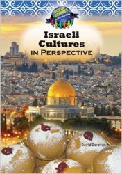 Cover of Israeli Cultures in Perspective