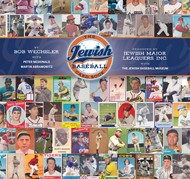 Cover of The Jewish Baseball Card Book