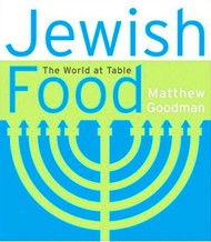Cover of Jewish Food: The World at Table