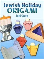 Cover of Jewish Holiday Origami