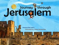 Cover of Journey Through Jerusalem