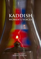 Cover of Kaddish: Women's Voices