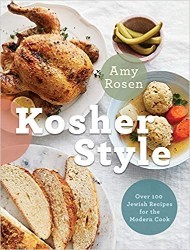 Cover of Kosher Style: Over 100 Jewish Recipes for the Modern Cook