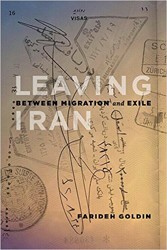 Cover of Leaving Iran: Between Migration and Exile
