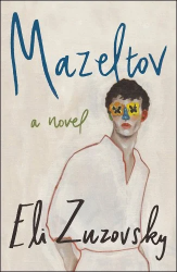 Cover of Mazeltov