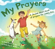 Cover of My Prayers: A Jewish Child’s Book of Prayers for Every Day