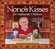 Cover of Nono's Kisses for Sephardic Children