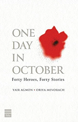 Cover of One Day in October: Forty Heroes, Forty Stories