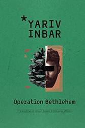 Cover of Operation Bethlehem: An Espionage Thriller 