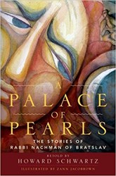Cover of A Palace of Pearls: The Stories of Rabbi Nachman of Bratslav