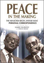 Cover of Peace in the Making: The Menachem Begin-Anwar El-Sadat Personal Correspondence