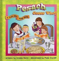 Cover of Pesach Guess Who